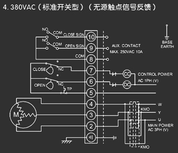 380VAC標準開關型<a href='http://www.tjjzlm.com/Product/diefa/diandongdiefa/' target='_blank'>電動<a href='http://www.tjjzlm.com/Product/diefa/' target='_blank'>蝶閥</a></a>接線圖